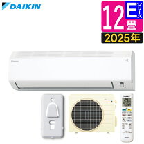 楽天市場】12畳エアコン ダイキン（季節・空調家電｜家電）の通販