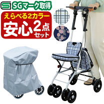 楽天市場】幸和製作所 テイコブ シプール sicp02の通販