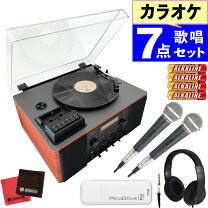 楽天市場】レコードプレーヤー スピーカー セットの通販