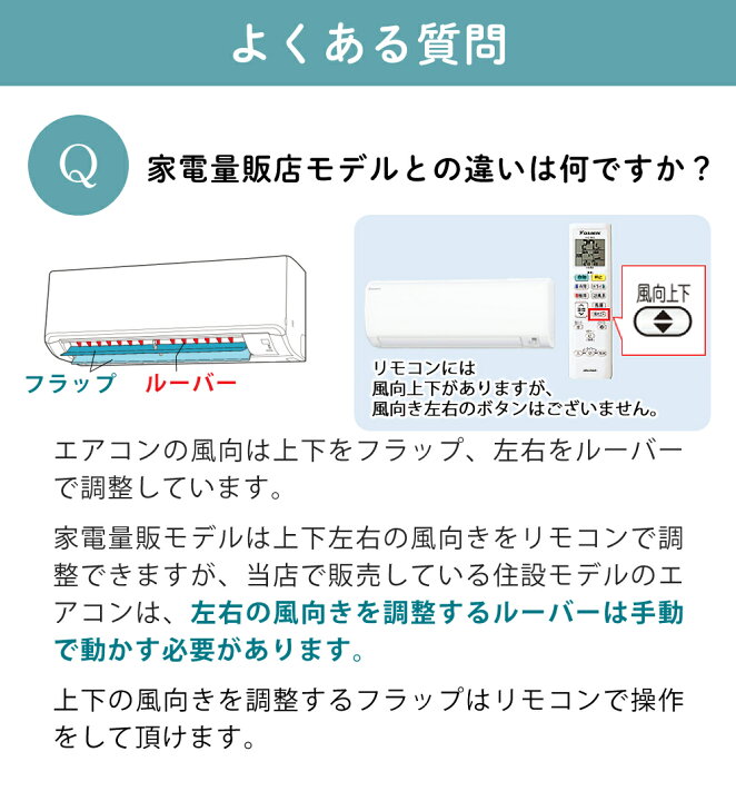 楽天市場】ダイキン エアコン 6畳 Eシリーズ 2025年 S225ATES-W 