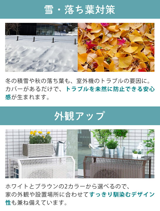 楽天市場】ダイキン エアコン 8畳 Eシリーズ 2025年 S255ATES-W 