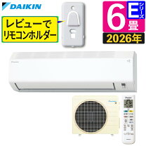 楽天市場】ダイキンエアコン 2021年 6畳の通販