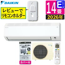 楽天市場】ダイキン エアコン ebkの通販