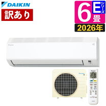 楽天市場】アウトレット 在庫処分（ルームエアコン｜エアコン）：季節 