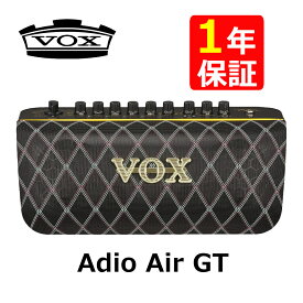 VOX ギター用 Adio Air GT モデリングアンプ オーディオスピーカー 自宅練習 スタジオ リビング カフェライブに最適 Bluetooth対応 軽量設計 電池駆動 50W（ラッピング不可）