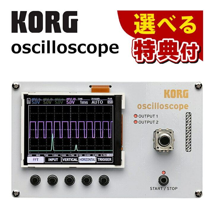 楽天市場】☆豪華10種から選べる特典☆KORG Nu:Tekt NTS-2 