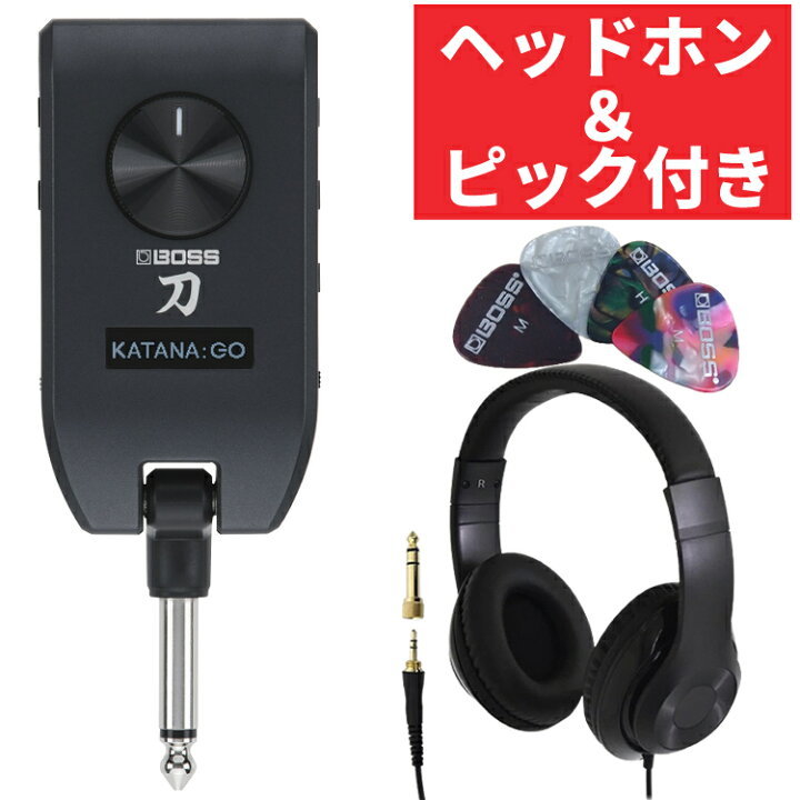 楽天市場】(5月7日出荷予定分)【ヘッドホン ＆ ピック付き】BOSS 