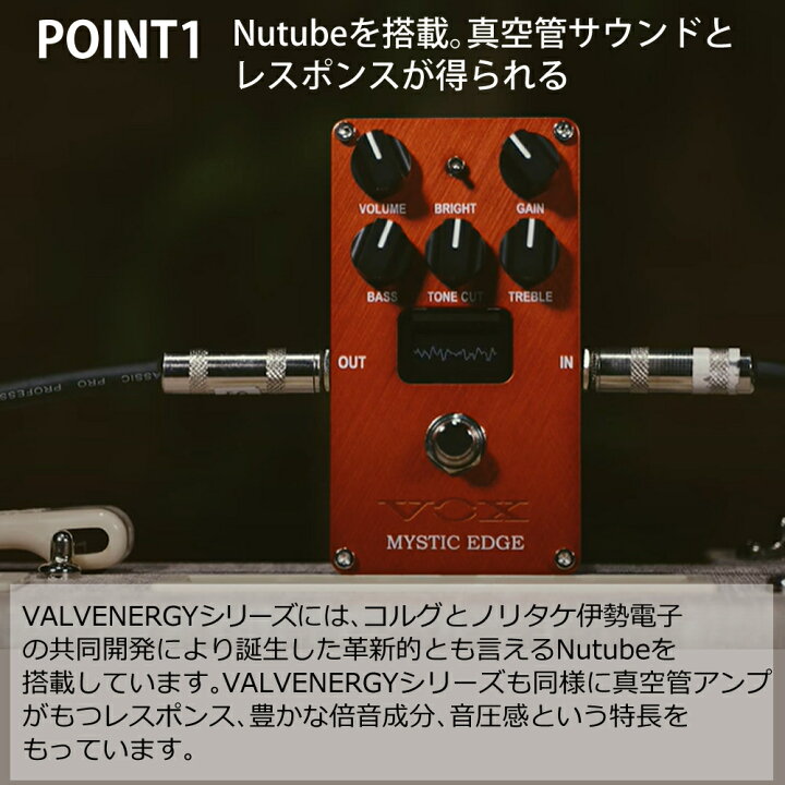 楽天市場】【ギターアンプ】VOX エレクトリックギター用 コンパクト 