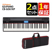 楽天市場】roland ローランド 61鍵キーボード go:keys go-61k + 
