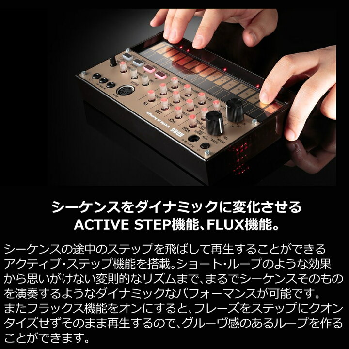 楽天市場】KORG コルグ アナログ シンセサイザー volca keys 