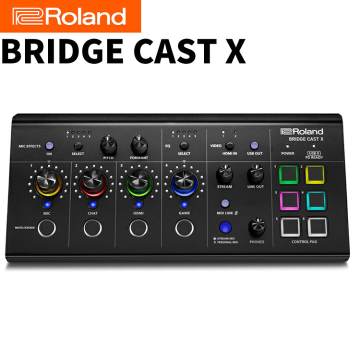 楽天市場】Roland ローランド BRIDGE CAST X ゲーミングミキサー  
