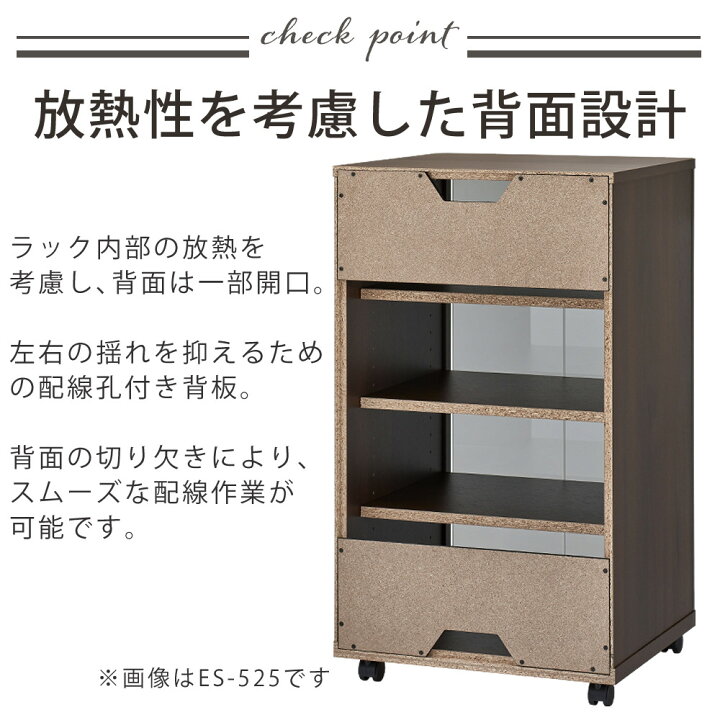 楽天市場】（レビュー特典付き）ハヤミ工産 ハミレックス オーディオ 