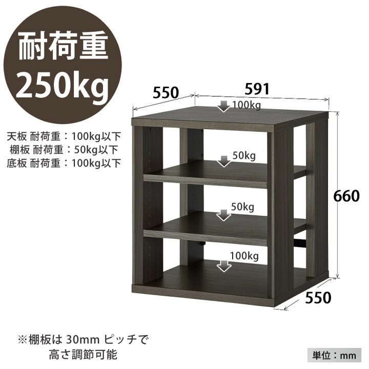 楽天市場】（レビュー特典付き）ハヤミ工産 ハミレックス オーディオ 