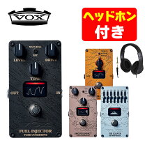 楽天市場】vox valvenergyの通販