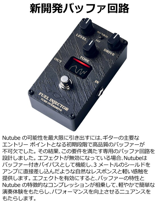 楽天市場】 (ヘッドホン付き!) VOX Valvenergy 2nd Series ( VE-PB VE 