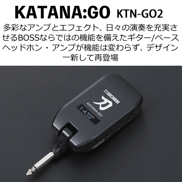 楽天市場】（専用ポーチ ヘッドホンセット ）BOSS KATANA:GO2 KTN-GO2 