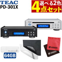 楽天市場】cd マルチ プレーヤーの通販
