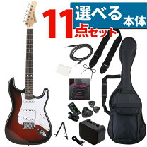 楽天市場】エレキギター ストラップ（セット｜ギター・ベース）：楽器 