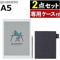 楽天市場】クアデルノ カバーの通販
