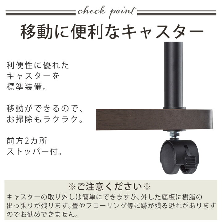 楽天市場】ハヤミ工産 オーディオラック VT-743 リバーシブル ブラウン 