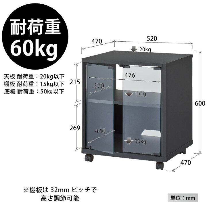 楽天市場】（レビュー特典付き）ハヤミ工産 ハミレックス オーディオ 