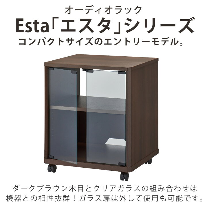 楽天市場】（レビュー特典付き）ハヤミ工産 ハミレックス オーディオ 