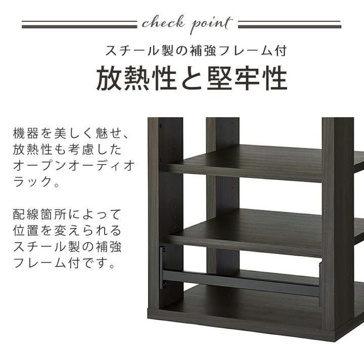 楽天市場】ハヤミ工産 オーディオラック G-3614 ブラウンアッシュ 