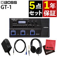 BOSS GT-1 エフェクター PSA-100S2 専用アダプター VOX VGS-30 3m ギターシールド CUSTOMTRY HP-CT1 ヘッ…