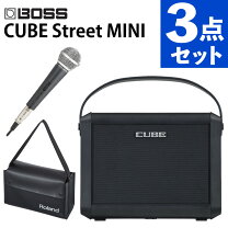 楽天市場】路上 ライブ マイク アンプの通販