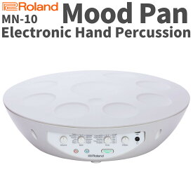 【在庫あり】ローランド 電子ハンドパーカッション Mood Pan MN-10 Electronic Hand Percussion ホワイト ハンドパン 電子楽器 Roland（ラッピング不可）