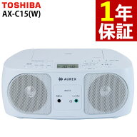 【3月19日発売予定】東芝 CDラジオ AX-C15(W) ホワイト 2チャンネル ステレオ ラジオ AM FM コンパクトデ…