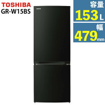 楽天市場】toshiba gr-p15bs-kの通販