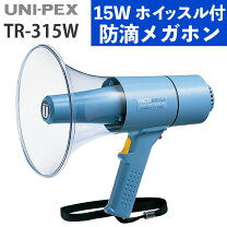 楽天市場】ユニペックス ck－315の通販