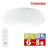 楽天市場】東芝nleh06002b-lcの通販