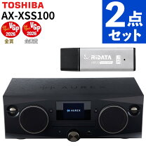楽天市場】usbメモリ 小型（セットコンポ｜オーディオ）：TV 