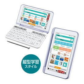 楽天市場 電子辞書の通販
