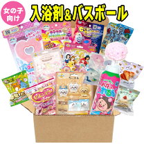 楽天市場】サンリオ（キャラクターキティちゃん）（入浴剤｜バス用品 