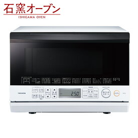 楽天市場 スチームオーブンレンジ 容量 レンジ 24l 電子レンジ オーブンレンジ キッチン家電 家電の通販
