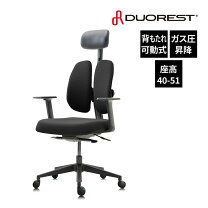 楽天市場】デュオレスト 7501spの通販