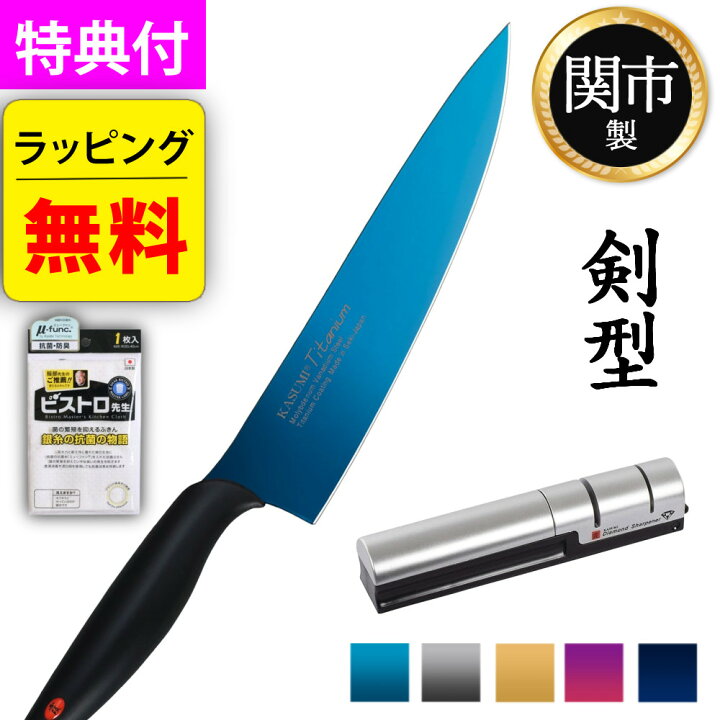 楽天市場】☆クーポンで1800円OFF☆【ラッピング無料対象】【シャープ 
