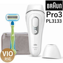 楽天市場】シルク エキスパート pro3の通販