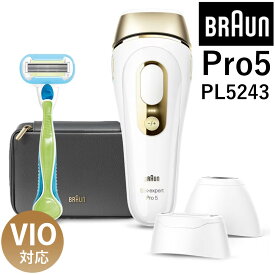 【楽天ランキング1位】ブラウン 光美容器 シルクエキスパート プロ5 Pro5 PL5243 専用ポーチ付き