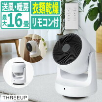 楽天市場】hct2209の通販