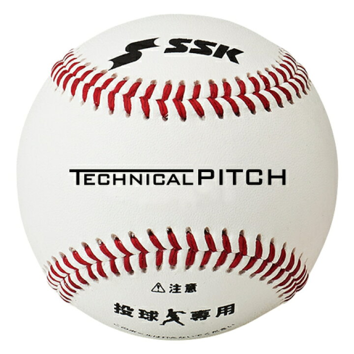 楽天市場】エスエスケイ テクニカルピッチ SSK TECHNICAL PITCH（TP001 