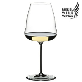（1脚）リーデル ワインウイングス ソーヴィニヨン・ブラン 1234/33 RIEDEL ワイングラス 正規品 白ワイン におすすめ