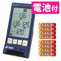 楽天市場】ミズノ（スピードガン・速度測定器｜設備・備品）：野球 