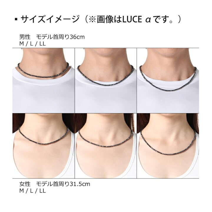楽天市場】(タオル付き)コラントッテ ネックレス LUCE α Matte 