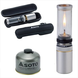 SOTO Hinoto (ひのと) スターター セット (収納ケース ＆ ODガス缶 付き) (SOD-260) コンパクト キャンプ ガス ランタン