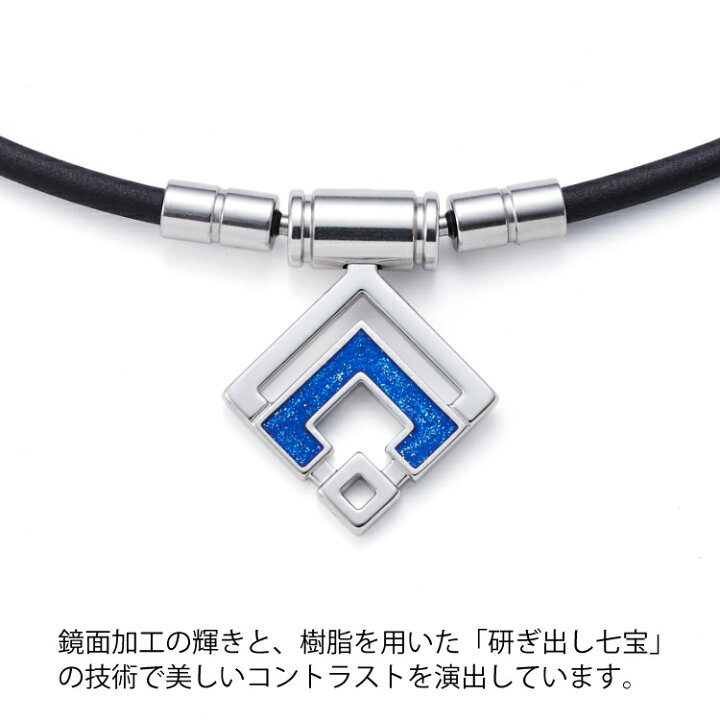 楽天市場】(タオル付き)コラントッテ TAO ネックレス スリム ARAN mini