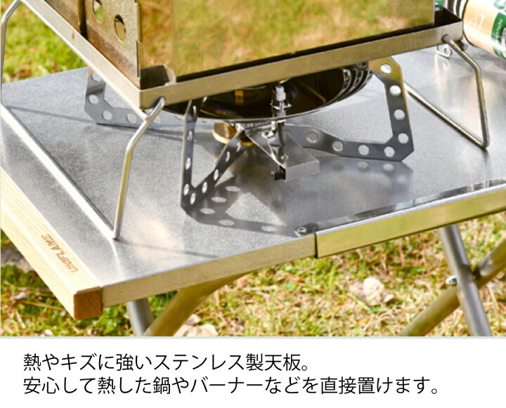 楽天市場】ユニフレーム 焚き火テーブル 2個 ＆ レッグラック 2個  
